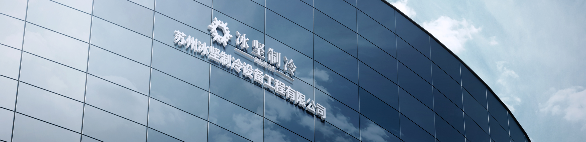 機(jī)械設(shè)備(bei)